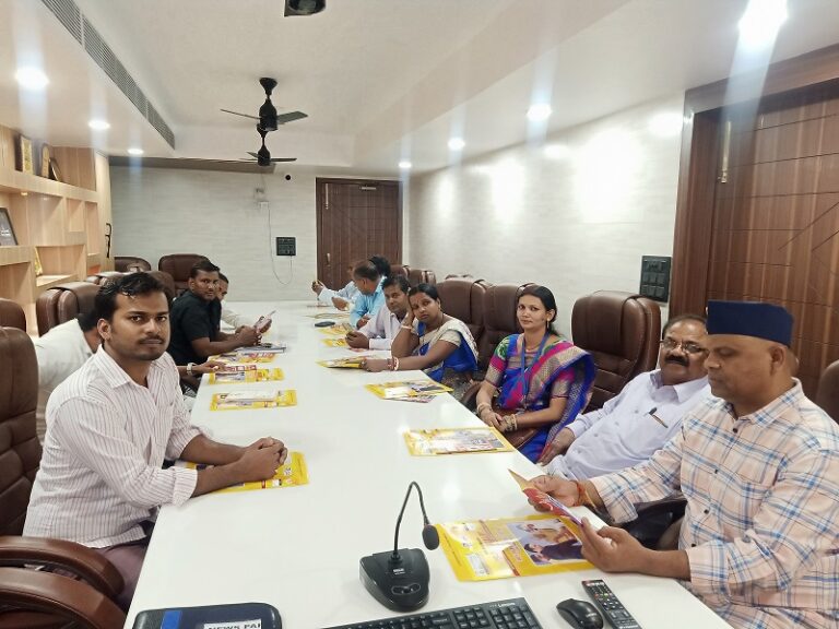 EMPLOYMENT AWARENESS MEETING 2024-25