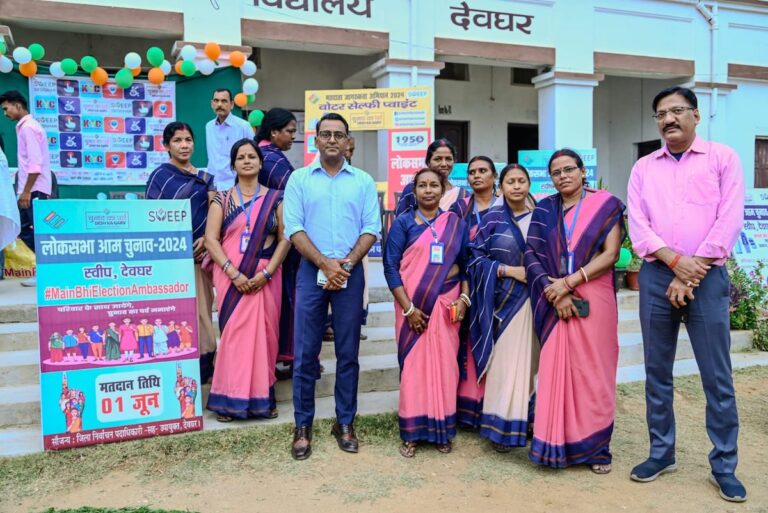 Election Awareness Campaign – Lok Sabha 2024