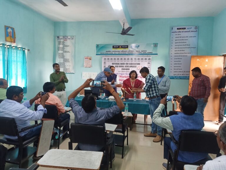 Participation in NABARD FPO Training Program – Dumka 2022-23