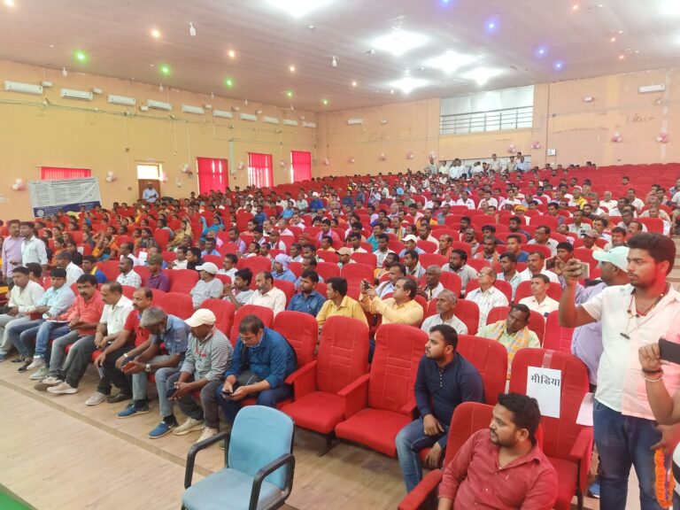 Participation in Awareness Program on Agricultural Infrastructure Fund 2023-24