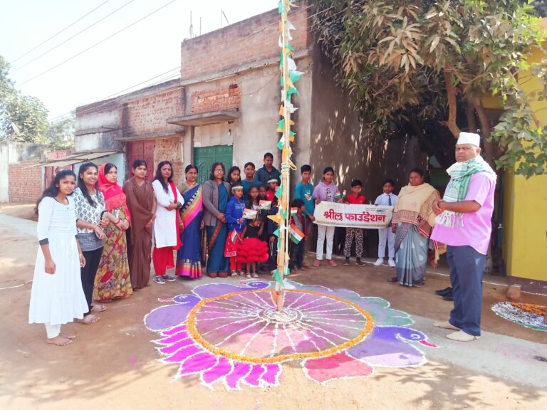 CELEBRATION OF NATIONAL EVENTS 2024-25