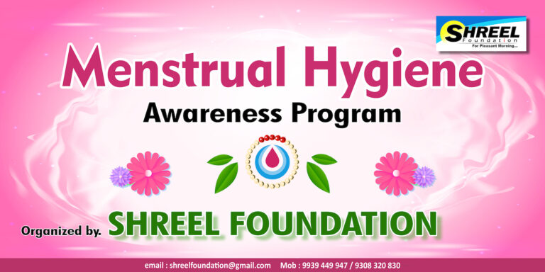 Menstrual Hygiene Awareness Camp & Sanitary Pad Distribution 2022-23