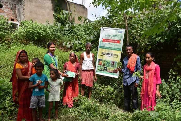 Ghar Ka Bagicha “Kitchen Garden” – Har Ghar Hara Bhara Angan, Kalyapur