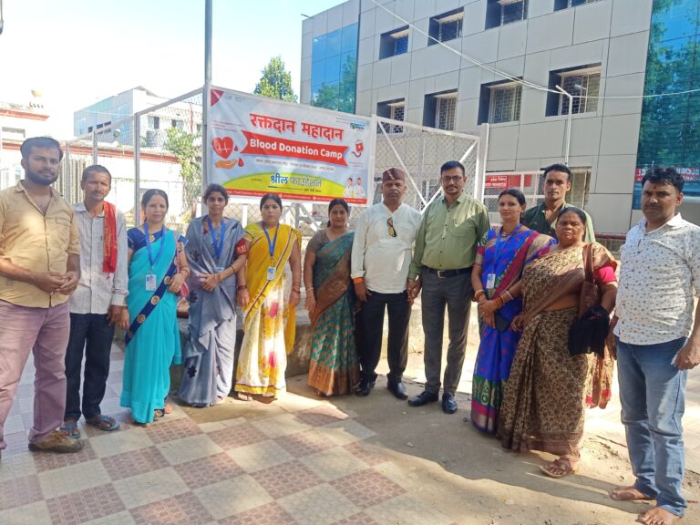 Blood Donation Camp – Godda